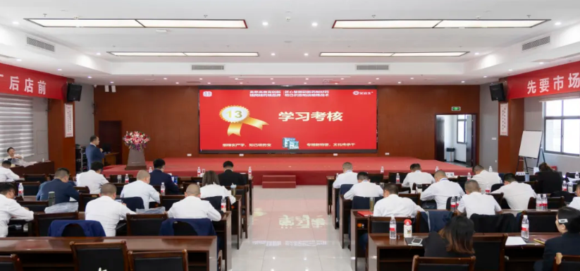 suncitygroup太阳集团--官方网站