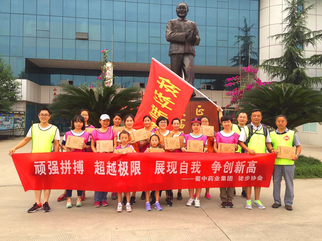 suncitygroup太阳集团--官方网站
