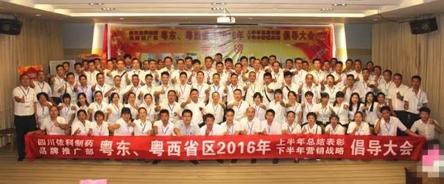 suncitygroup太阳集团--官方网站