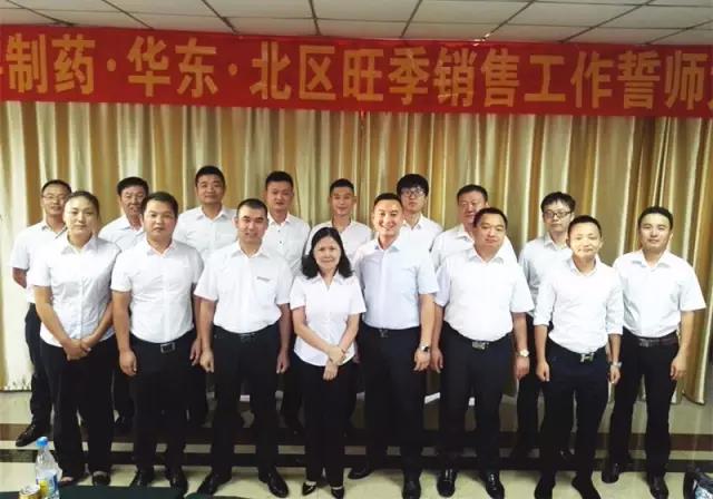 suncitygroup太阳集团--官方网站