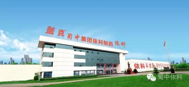 suncitygroup太阳集团--官方网站