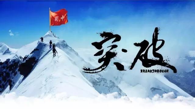 suncitygroup太阳集团--官方网站