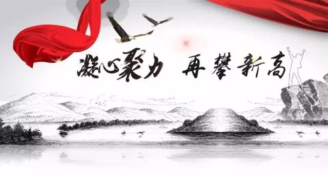 suncitygroup太阳集团--官方网站