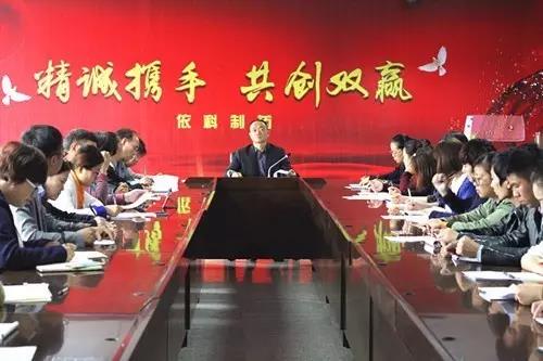 suncitygroup太阳集团--官方网站