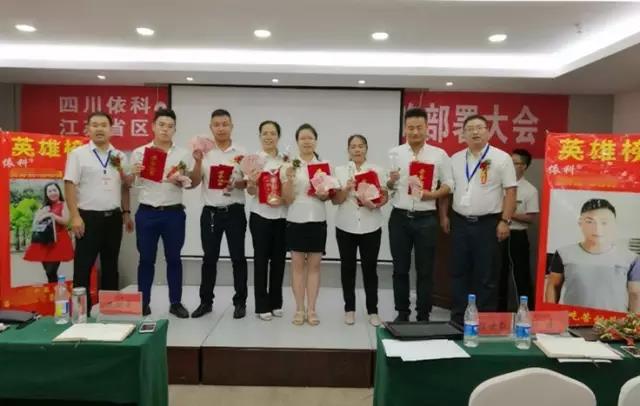suncitygroup太阳集团--官方网站