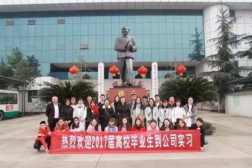 suncitygroup太阳集团--官方网站