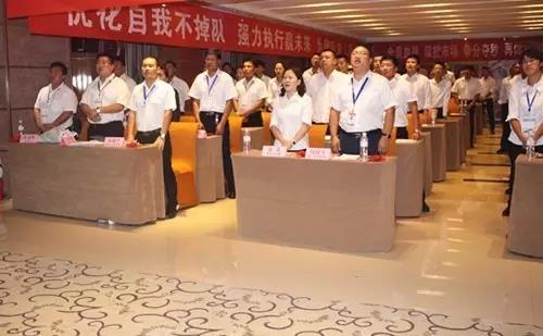 suncitygroup太阳集团--官方网站