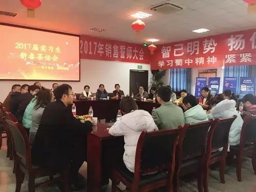suncitygroup太阳集团--官方网站