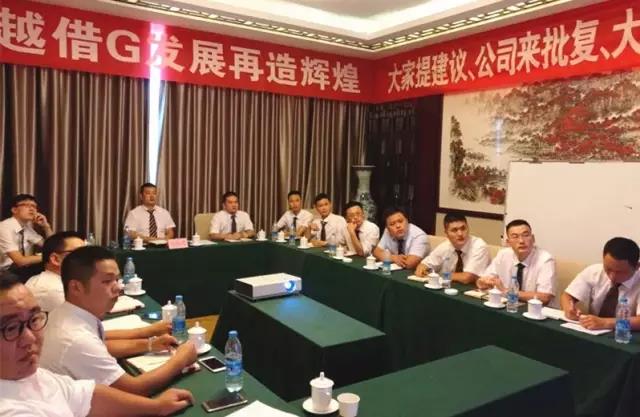 suncitygroup太阳集团--官方网站