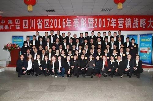 suncitygroup太阳集团--官方网站