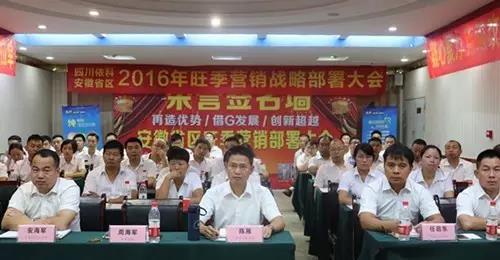 suncitygroup太阳集团--官方网站
