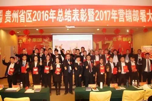 suncitygroup太阳集团--官方网站