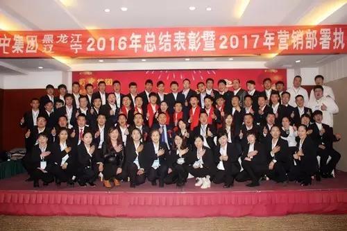 suncitygroup太阳集团--官方网站