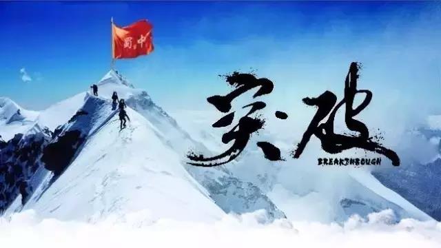 suncitygroup太阳集团--官方网站