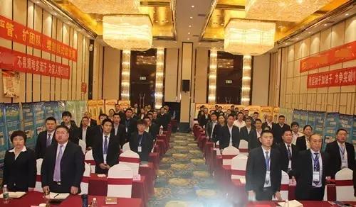 suncitygroup太阳集团--官方网站