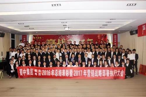 suncitygroup太阳集团--官方网站