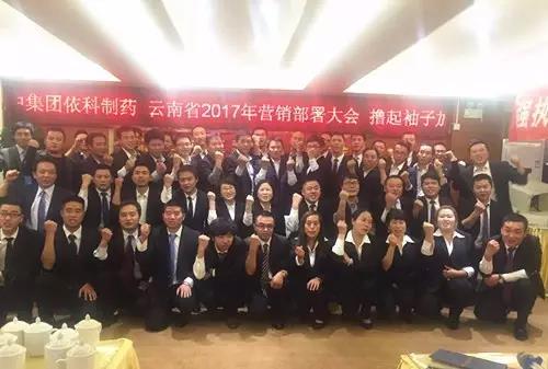 suncitygroup太阳集团--官方网站