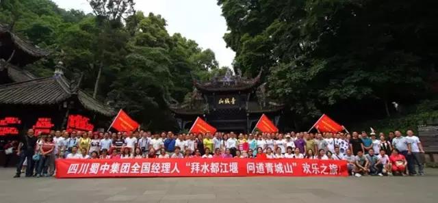 suncitygroup太阳集团--官方网站