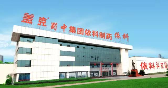 微信图片_20170504082138.jpg 微信图片_20170504082138.jpg