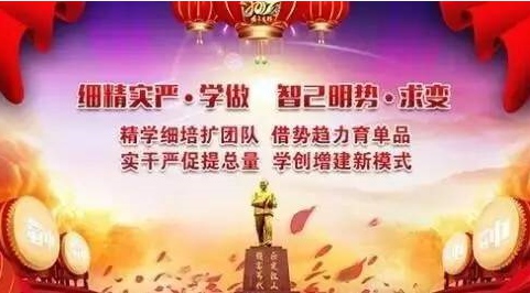suncitygroup太阳集团--官方网站