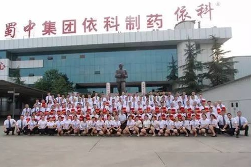 suncitygroup太阳集团--官方网站