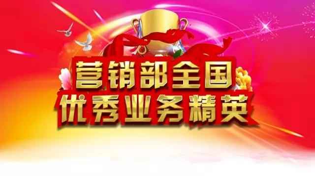 suncitygroup太阳集团--官方网站