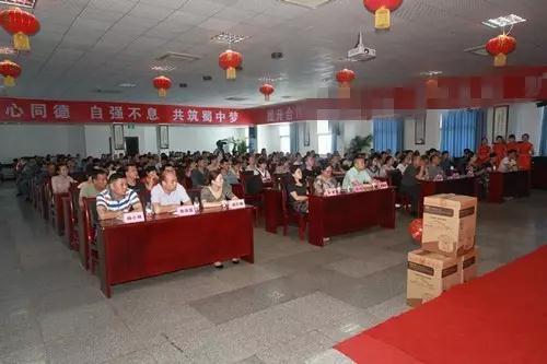 suncitygroup太阳集团--官方网站