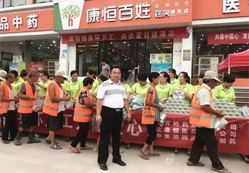 suncitygroup太阳集团--官方网站