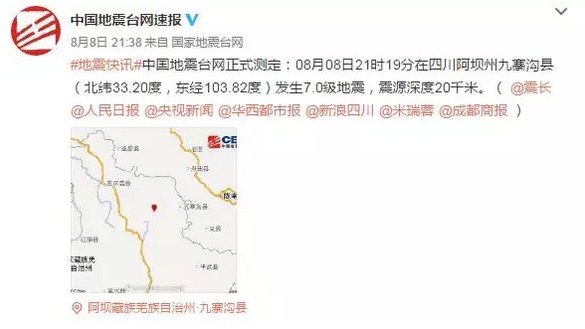 1502410487(1).png