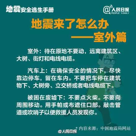 微信图片_20170811081256.jpg