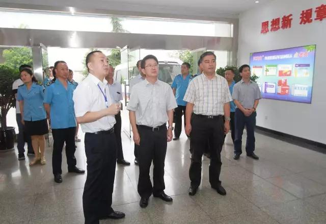 suncitygroup太阳集团--官方网站