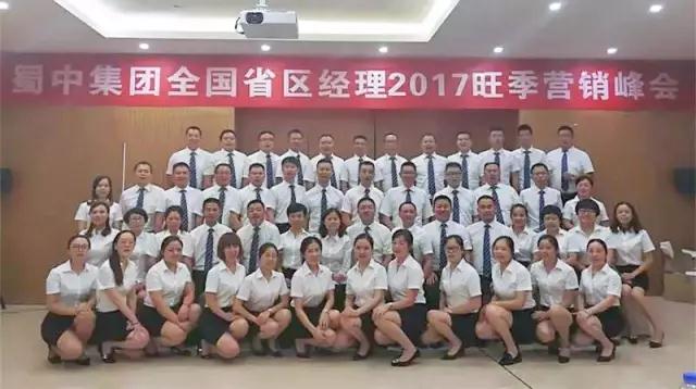 suncitygroup太阳集团--官方网站