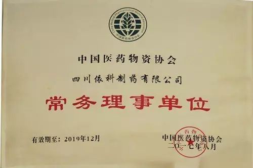 suncitygroup太阳集团--官方网站