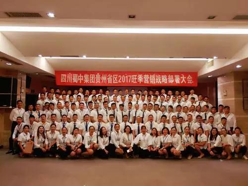 suncitygroup太阳集团--官方网站