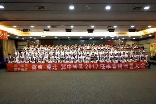 suncitygroup太阳集团--官方网站