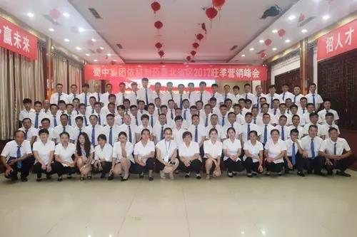 suncitygroup太阳集团--官方网站